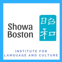 Showa Boston Institute logo - Similar company to Puddingstone Place, Llc