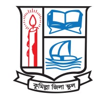 Comilla Zilla School logo - Similar company to Comilla Zilla School
