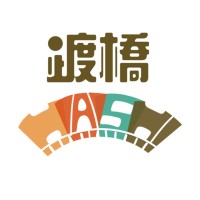 Hashi Creatives Hong Kong