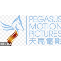 Project Delivery Manager logo - Similar company to Delivery Manager