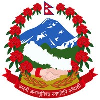 Government of Nepal (GoN) logo - Similar company to Office Of The Chief Minister And Council Of Ministers, Lumbini Province