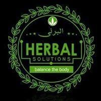 Albarni Herbal logo - Similar company to Gbmarketers-Professional Seo Service Providers