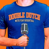 Double Dutch logo - Similar company to Exodus Transitional Community, Inc.