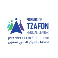 Friends of Tzafon Medical Center logo - Similar company to Assuta Ashdod Innovation