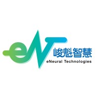 eNeural Technologies, Inc. logo - Similar company to Coclouds