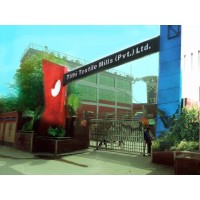 TITHI TEXTILE MILLS (Pvt.)Ltd logo - Similar company to Abm Engineering Limited