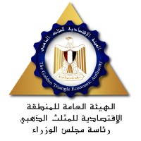 The Golden Triangle Economic Zone - (GTEZ) Egypt المنطقة الاقتصادية للمثلث الذهبي logo - Similar company to Dk Otto Limited