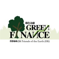 Green Finance - Friends of the Earth (HK) logo - Similar company to Harper Advisory Llc