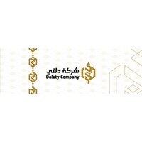 Dalaty Company logo - Similar company to Dalating Designverk™