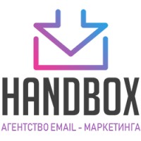 Агентство email-маркетинга Handbox logo - Similar company to Xpirio