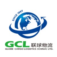 Globe Cargo Logistics (China) Ltd. logo - Similar company to Mic Cargo