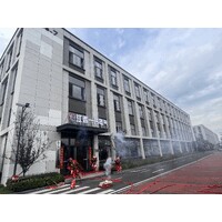 JIANGXI YIKAI ELECTRIC CO.,LTD. logo - Similar company to Tabulec Switchgear Pty Ltd