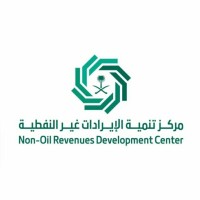 Non Oil Revenues Development Center logo - Similar company to Premium Residency |  الإقامة المميزة