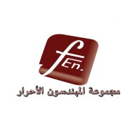 Free Engineers Group