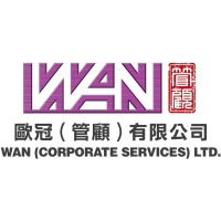 Wan (Corporate Services) Ltd logo - Similar company to D'Evenitif Co., Ltd.- Importing, Distributing And Marketing Nordic F&B Brands In Asia