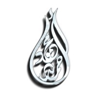 MAHMOUD AHMED DIGITAL MARKETING SERVICES L.L.C logo - Similar company to Expandabley