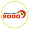 AUTOESCUELA 2000 SA logo - Similar company to H&D Lawn Services