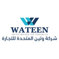 United Wateen Trading Company logo - Similar company to Target Points Trading