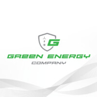 Green Energy Company logo - Similar company to Ace Terminal