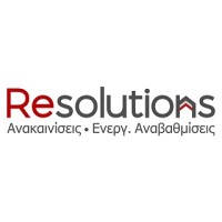 Resolutions - Ανακαίνιση Σπιτιού logo - Similar company to Allindo Gmbh