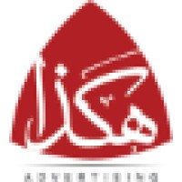 Hakaza Advertising logo - Similar company to Digi Hype Ltd