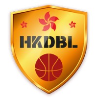Hong Kong Developmental Basketball League logo - Similar company to Motivation Development School