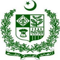 Directorate General of Immigration & Passports [DGI&P] Ministry of Interior Government of Pakistan logo - Similar company to Ignishost