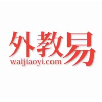 Waijiaoyi logo - Similar company to Waijiaoyi 外教易 New