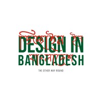 Design In Bangladesh logo - Similar company to Bruno Moretti
