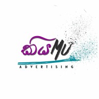 Kiyamu Advertising logo - Similar company to Rival Groundz Pty Ltd