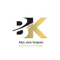 مجموعة باسم خياط logo - Similar company to هاوس كير