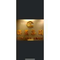 Luen Yick Tai Construction Co. Ltd logo - Similar company to Construction Contract Services Limited