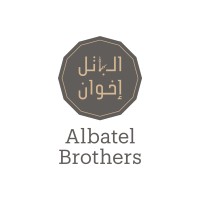 Albatel brothers logo - Similar company to Intisars