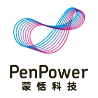 Penpower Technology LTD. logo - Similar company to Anchorage Opera