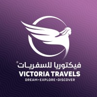 Victoria Travels logo - Similar company to Myholidays