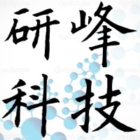 研峰科技（北京）有限公司 logo - Similar company to Henan Sunfine Material Co., Ltd.