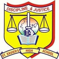 St. Xavier's High School logo - Similar company to Doon Public School,Jharsuguda,Odisha