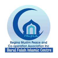 Darul Falah Islamic Center logo - Similar company to Muslim Student Association At Ut Dallas