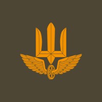 State Special Transport Service of Ukraine logo - Similar company to Advanced Defence