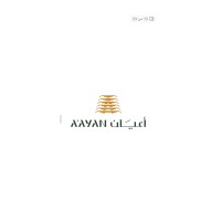 أعيان العقارية logo - Similar company to Aayan
