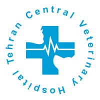 Tehran Central Veterinary Hospital