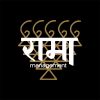 रामा management logo - Similar company to Rama Management, Llc