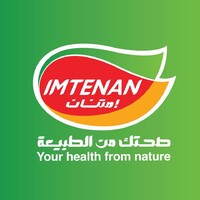 Imtenan Arabia logo - Similar company to Isis Organic
