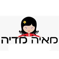 Maya Media logo - Similar company to Maya Medya