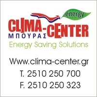 Clima Center Energy