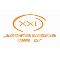 ახალგზრდობის განვითარების ცენტრი - XXI Center for Youth Development XXI logo - Similar company to პირველი ნაბიჯი • First Step
