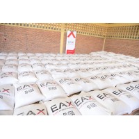 East Africa Exchange