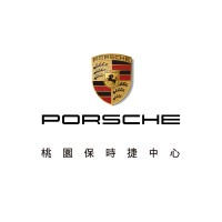 Porsche Centre Taoyuan 桃園保時捷中心
