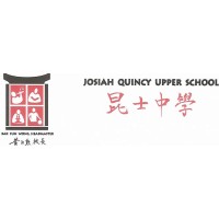 Josiah Quincy Upper School logo - Similar company to Bayard Design Llc