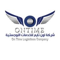 On Time Logistics logo - Similar company to On Time Logistics, Llc